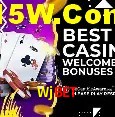 Wjbet Brasília - Bonus Features